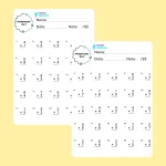 Desafio 100 Dias de Multiplicação – Atividades Pedagógicas – Mundo Criativus